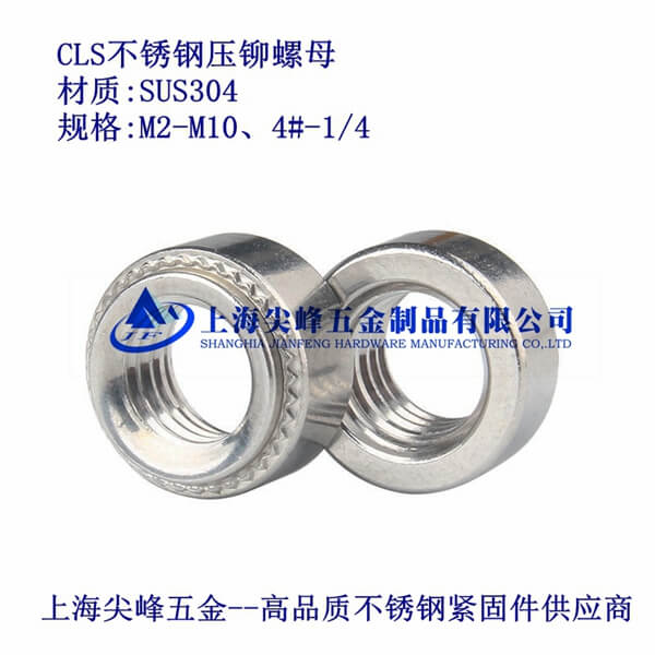 SUS304/CLS���T��ĸ��304���|(zh��)���T��ĸ