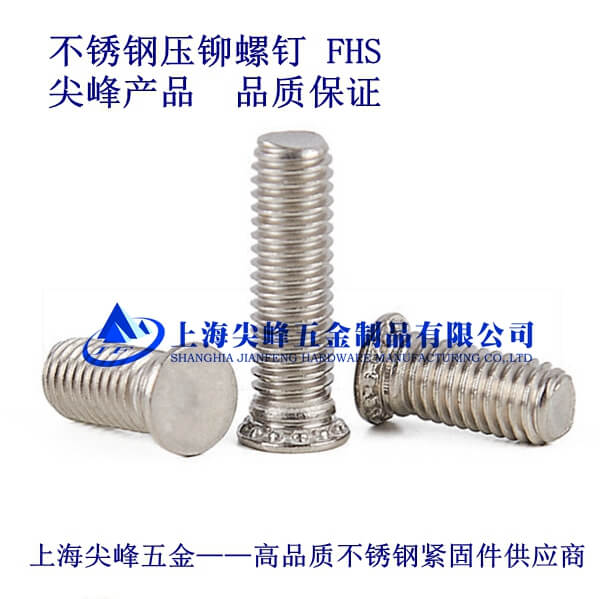 SUS304���T���FHS��304��Ʒ�|(zh��)���T���FHS