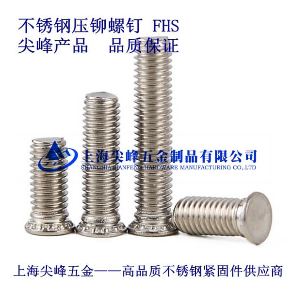 ���T���FHS�����P䓉��T���SHS