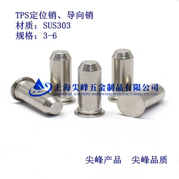 ��λ�NTPS�����P䓉��T��λ�NTPS