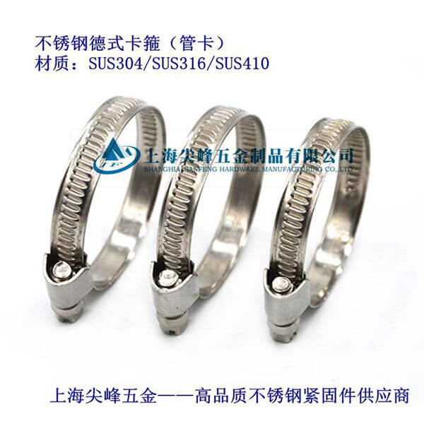 SUS410��ʽ������410���|(zh��)��ʽ����
