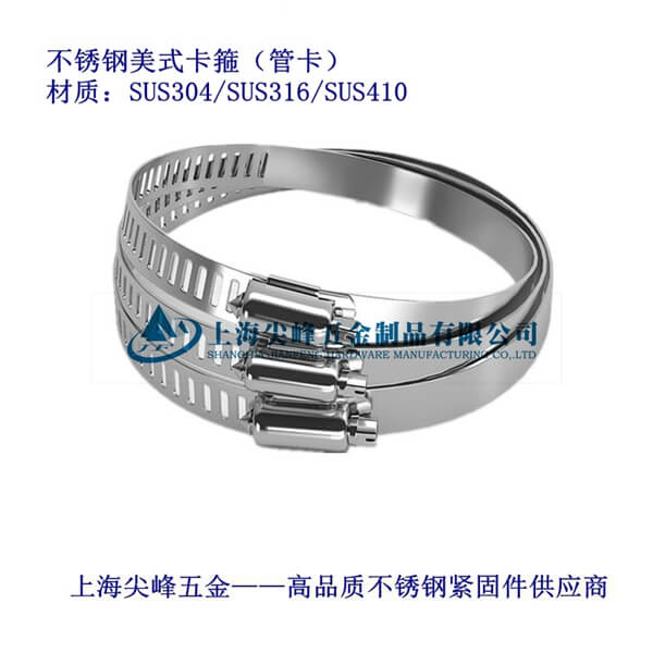 SUS410��ʽ������410���|(zh��)��ʽ����