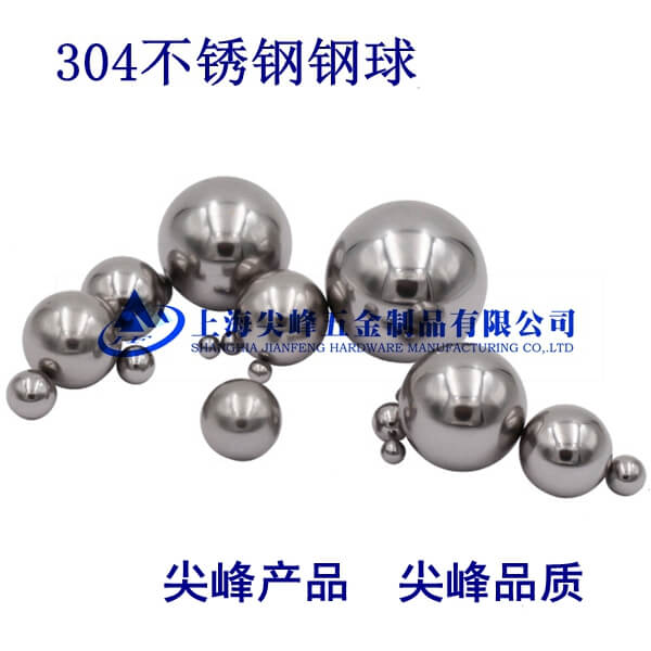 304���P���򡢸�Ʒ�|(zh��)���P����