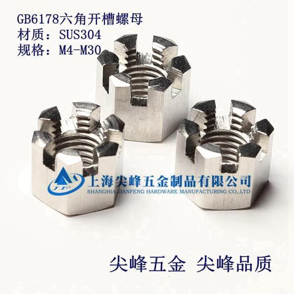 SUS316�_����ĸ��GB6178A���Ρ�GB6181���Σ�