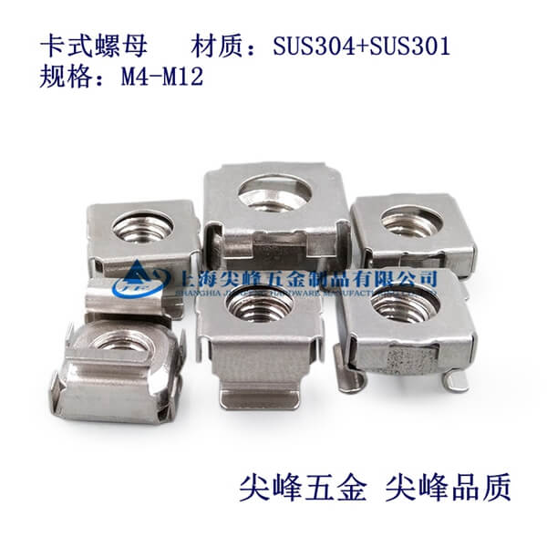 ���P䓿�ʽ��ĸ��ȫ304���P䓣�